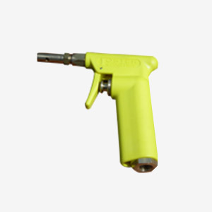 Pistola de aire